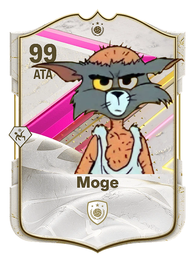 Moge.png