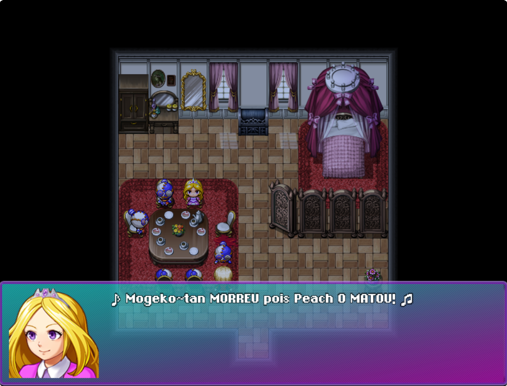 モゲコ_Peach's_room.png