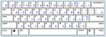 katakana_keyboard.png
